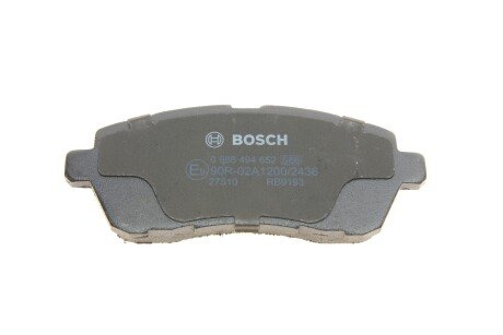 Тормозні (гальмівні) колодки bosch 0986494652