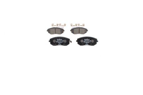 Тормозные колодки bosch 0986494653