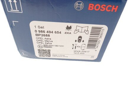 Тормозные колодки bosch 0986494654