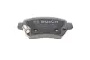 Тормозные колодки bosch 0 986 494 654