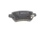 Тормозные колодки bosch 0 986 494 654