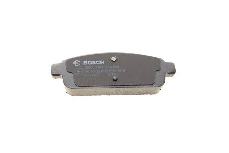 Тормозні (гальмівні) колодки bosch 0986494666