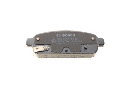 Тормозні (гальмівні) колодки bosch 0986494666