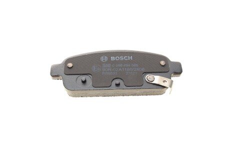 Тормозні (гальмівні) колодки bosch 0986494666