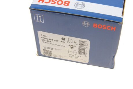 Тормозні (гальмівні) колодки bosch 0986494667