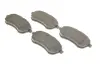 Тормозні (гальмівні) колодки Bosch 0 986 494 667 (фото 2)