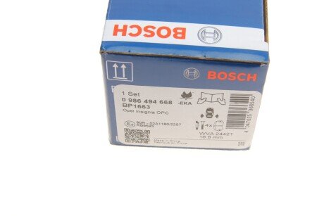 Тормозные колодки bosch 0986494668