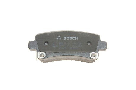 Тормозные колодки bosch 0986494668