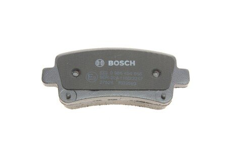 Тормозные колодки bosch 0986494668