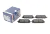 Тормозные колодки bosch 0 986 494 670