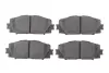 Тормозные колодки bosch 0 986 494 670