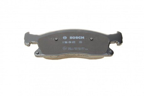 Тормозні (гальмівні) колодки bosch 0 986 494 672