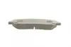 Тормозные колодки bosch 0986494675