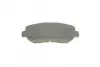 Тормозные колодки bosch 0986494675