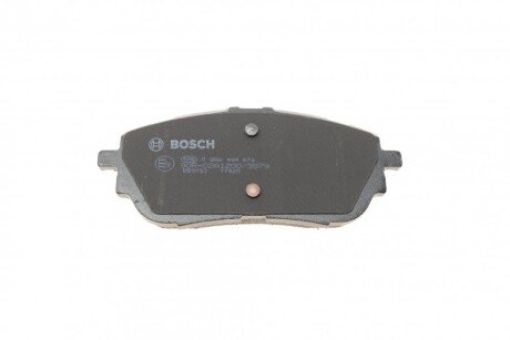 Тормозні (гальмівні) колодки bosch 0986494676