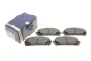 Тормозні (гальмівні) колодки Bosch 0 986 494 686 (фото 1)