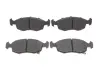 Тормозные колодки bosch 0 986 494 687