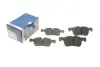 Тормозные колодки bosch 0986494689