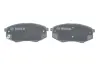 Тормозные колодки bosch 0986494692