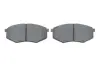 Тормозные колодки bosch 0986494692