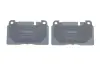 Тормозні (гальмівні) колодки Bosch 0 986 494 694 (фото 4)