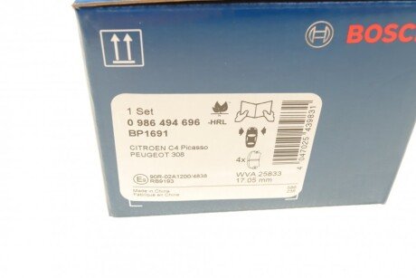 Тормозные колодки bosch 0986494696
