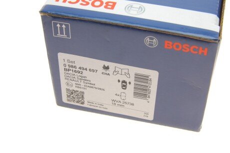 Тормозные колодки bosch 0 986 494 697