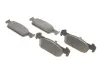 Тормозні (гальмівні) колодки Bosch 0 986 494 697 (фото 2)