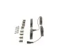 Тормозные колодки bosch 0 986 494 698
