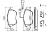 Тормозные колодки bosch 0 986 494 698