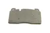 Тормозные колодки bosch 0 986 494 702