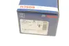 Тормозные колодки bosch 0 986 494 702