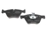 Тормозные колодки bosch 0 986 494 705