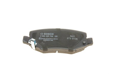 Тормозні (гальмівні) колодки bosch 0986494706