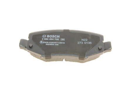 Тормозні (гальмівні) колодки bosch 0986494706