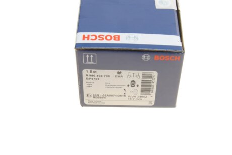 Тормозні (гальмівні) колодки bosch 0986494706