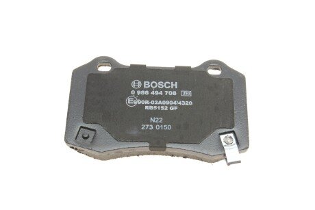 Тормозні (гальмівні) колодки bosch 0 986 494 708