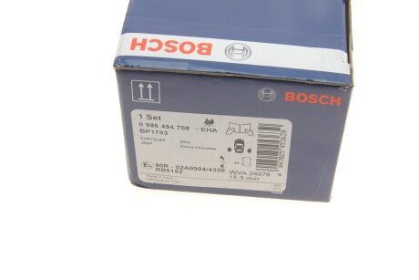 Тормозні (гальмівні) колодки bosch 0 986 494 708