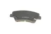 Тормозные колодки bosch 0 986 494 712