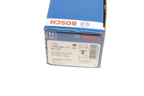 Тормозные колодки bosch 0986494712