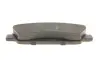 Тормозные колодки bosch 0 986 494 713