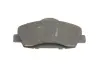 Тормозные колодки bosch 0 986 494 713