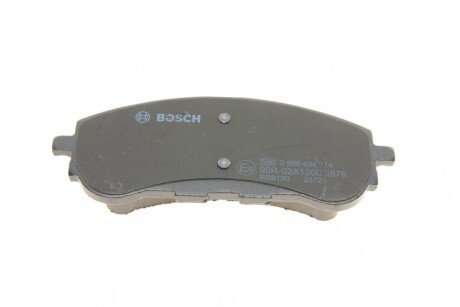 Тормозні (гальмівні) колодки bosch 0986494714