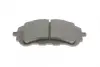 Тормозные колодки bosch 0 986 494 714
