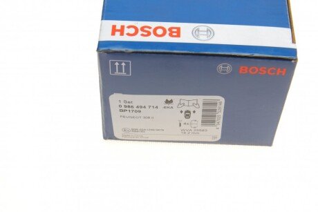 Тормозні (гальмівні) колодки bosch 0986494714