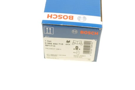 Тормозні (гальмівні) колодки bosch 0986494715
