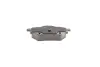 Тормозные колодки bosch 0 986 494 716