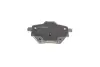 Тормозные колодки bosch 0 986 494 716