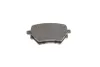 Тормозные колодки bosch 0 986 494 716
