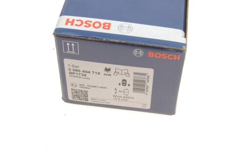 Тормозні (гальмівні) колодки bosch 0 986 494 719